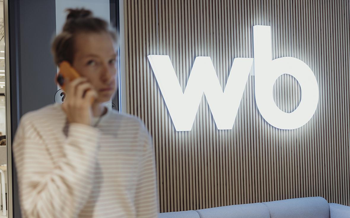 К Wildberries отправили претензию за продажу одежды под брендом Aurus