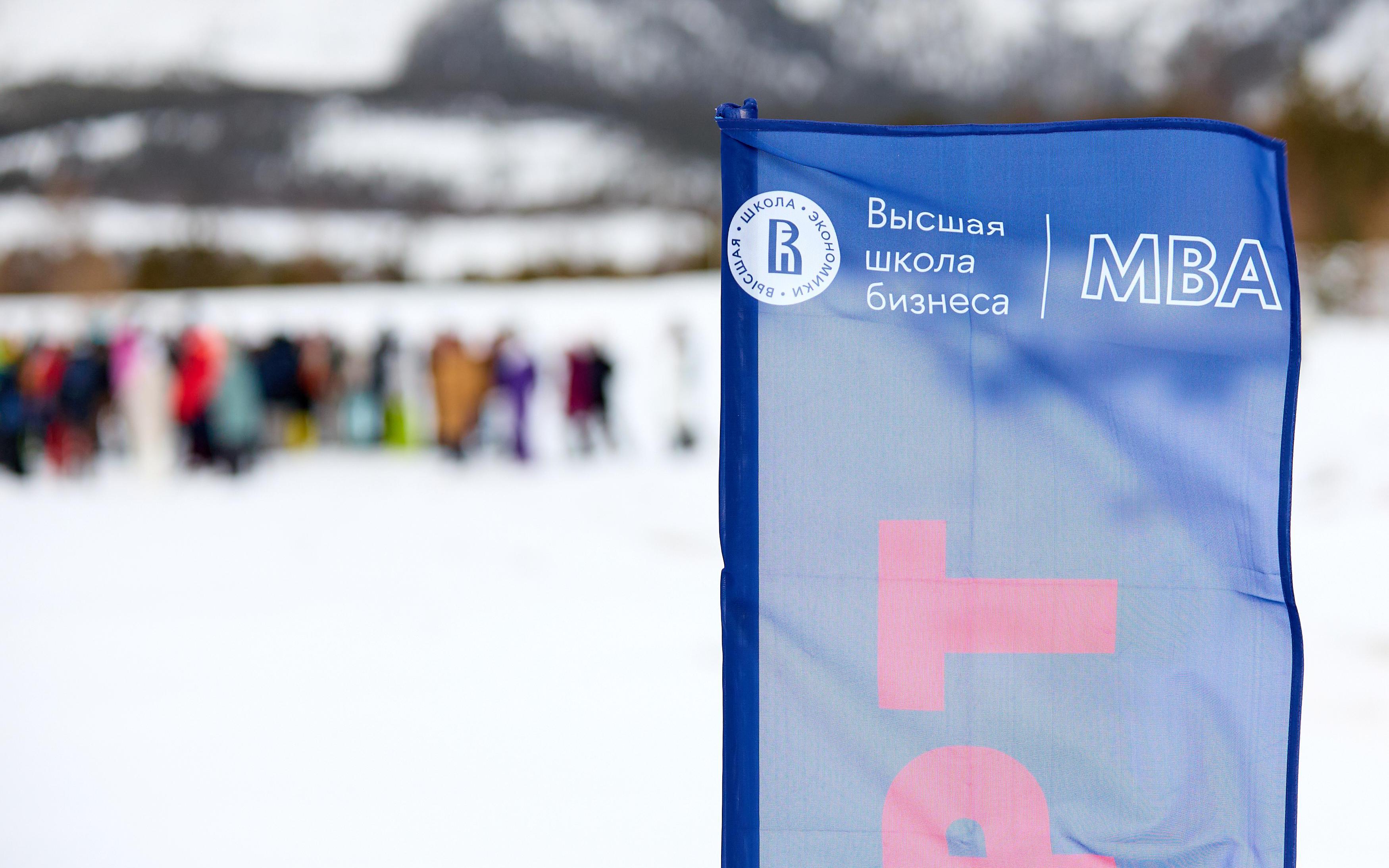 Фото: Высшая школа бизнеса НИУ ВШЭ