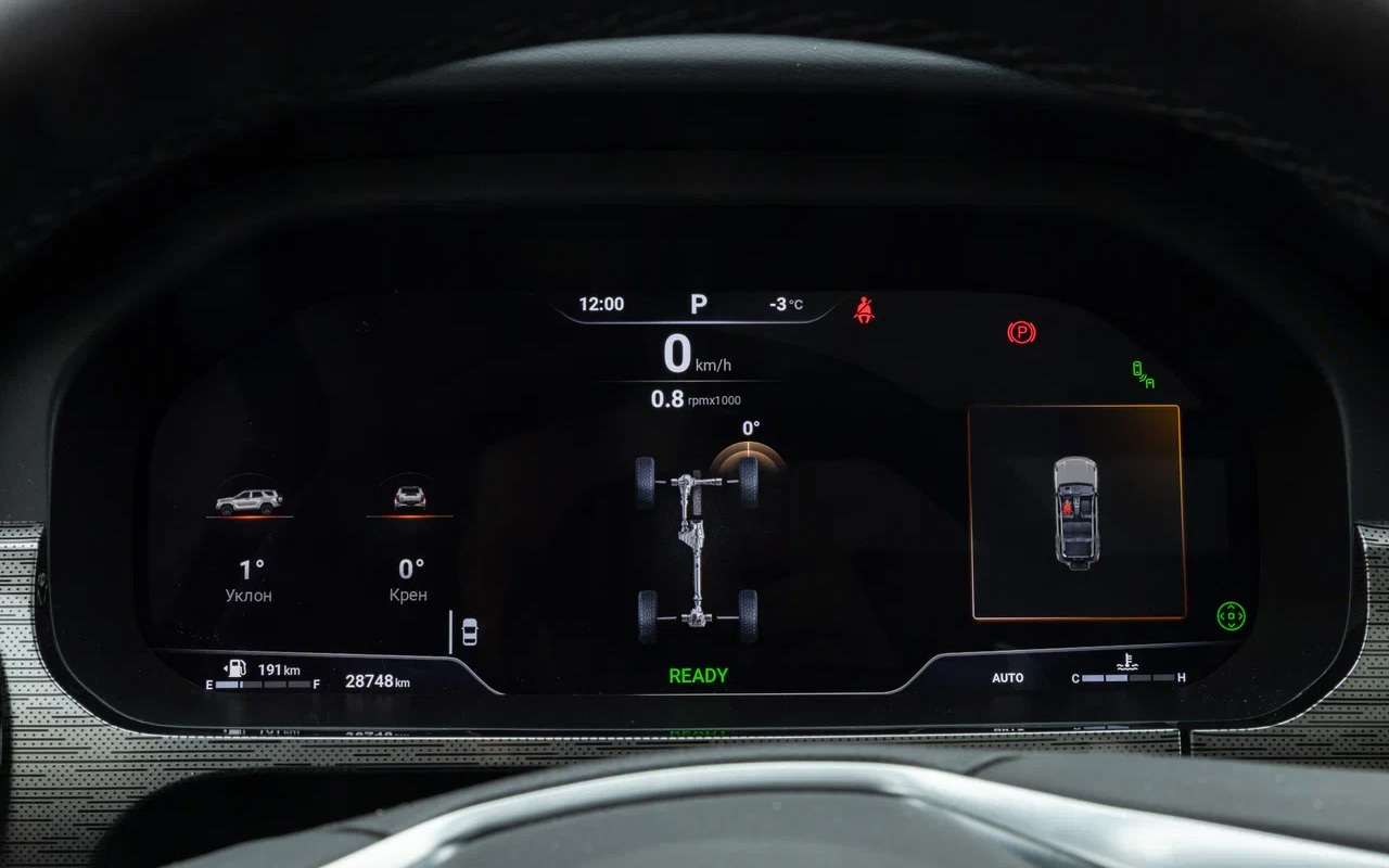 На виртуальной&nbsp;приборной&nbsp;панели диагональю&nbsp;12,3 дюйма есть два режима отображения&nbsp;&mdash; обычный и внедорожный. Все четко и по-взрослому