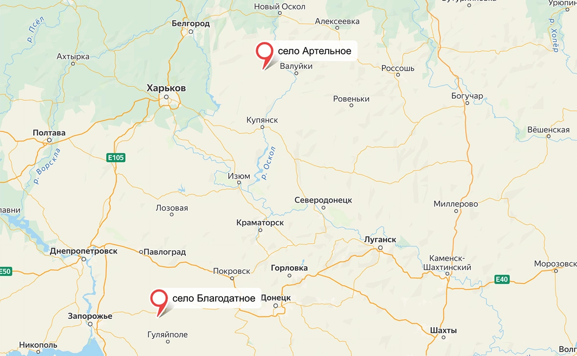 сервис «Яндекс.Карты»