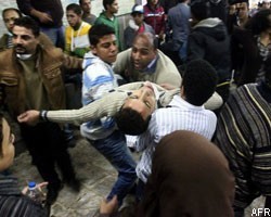 Массовые беспорядки в Египте: 22 человека погибли, тысячи ранены