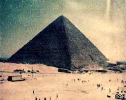Древние египтяне играли в футбол