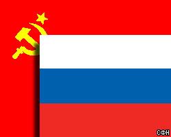 Россия урегулирует долг бывшего СССР на сумму $4 млрд 