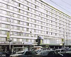 К концу 2006г. на Тверской снесут еще одну гостиницу