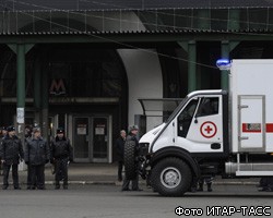 Началось опознание тел погибших на станции "Лубянка"