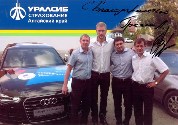 Страховая группа «УРАЛСИБ» обеспечила защитой автомобиль призера Олимпийских игр Андрея Гречина