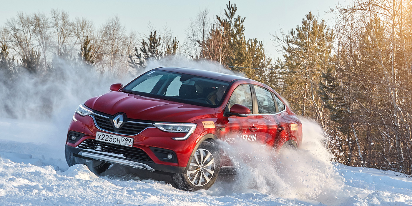 Тест-драйв Renault Arkana. Лед и турбо :: Autonews