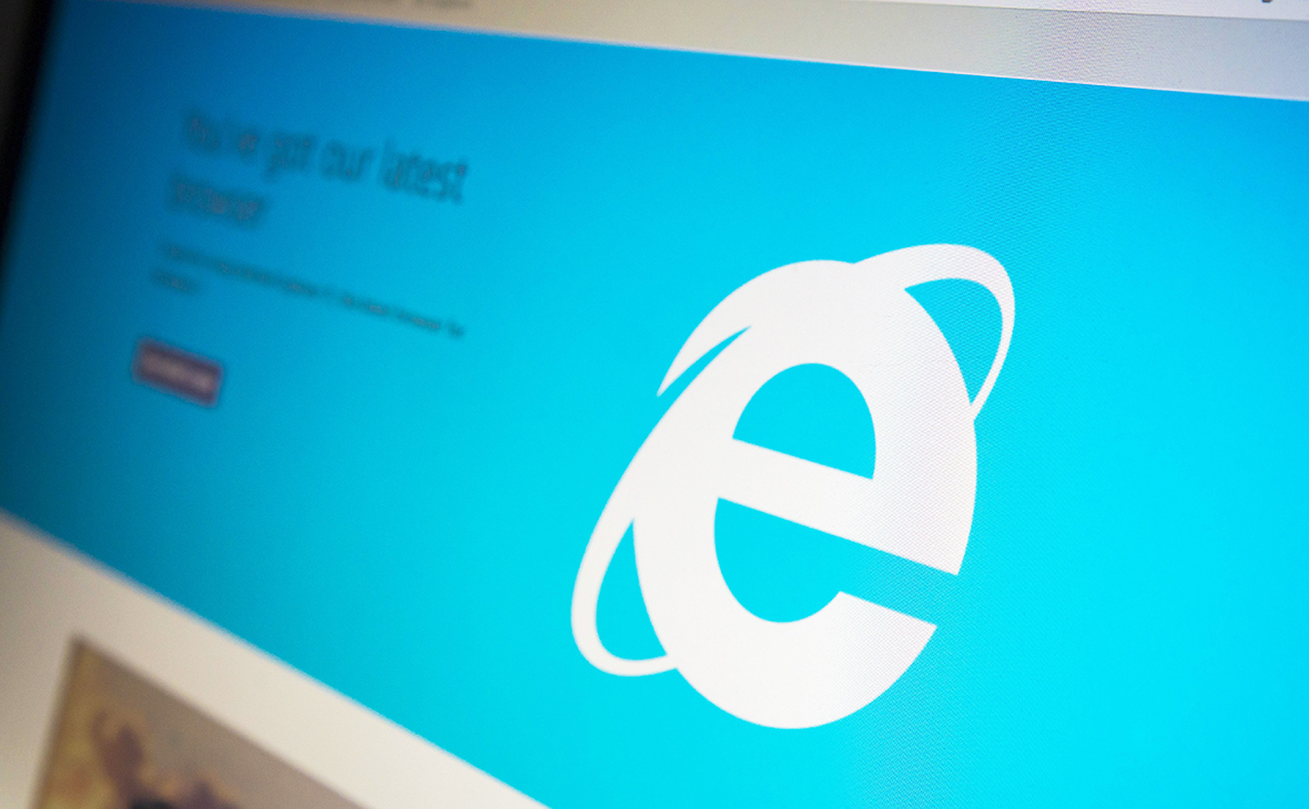 Microsoft     Internet Explorer   2016   -  - WEACOMRU