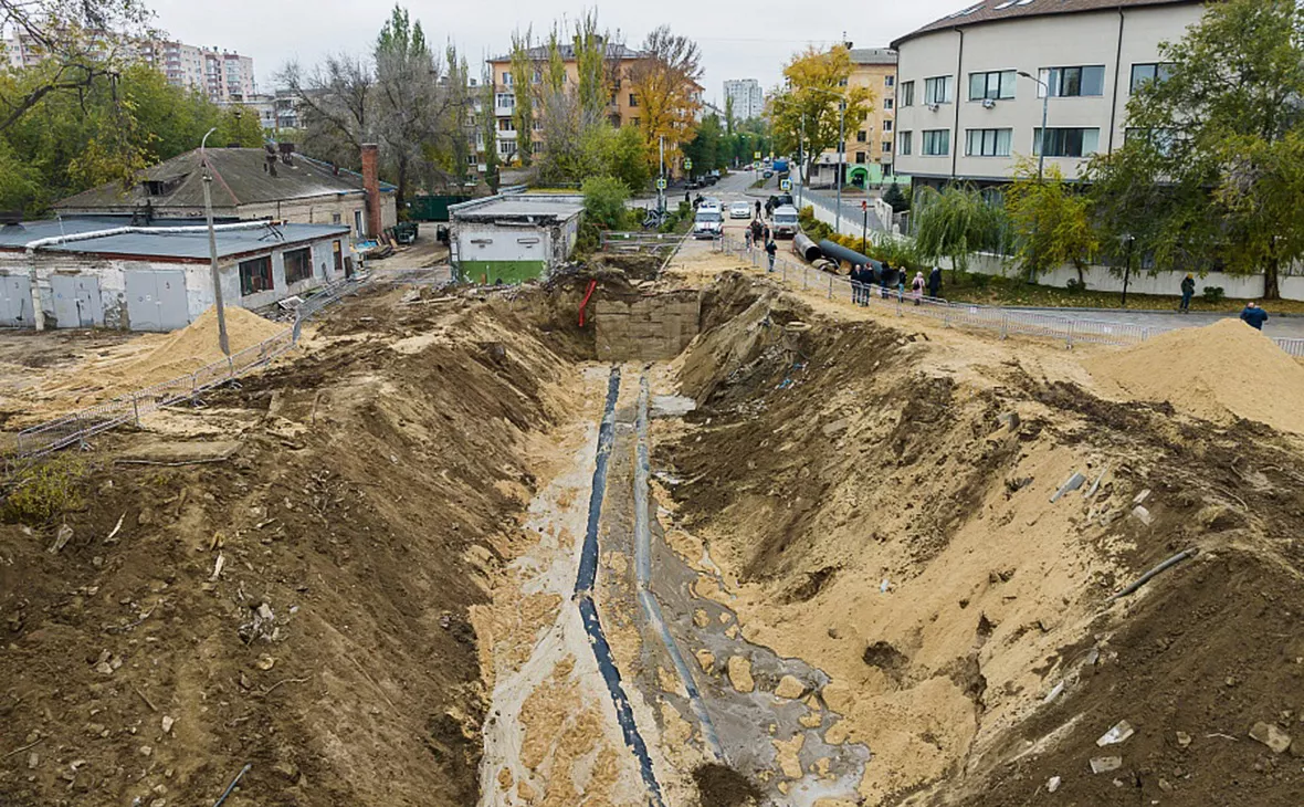 Администрация Волгоградской области