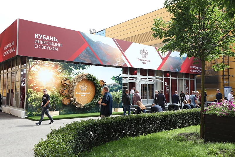 пресс-служба администрации Сочи