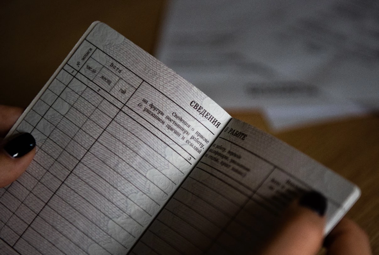 Анна Майорова / РИА URA.RU