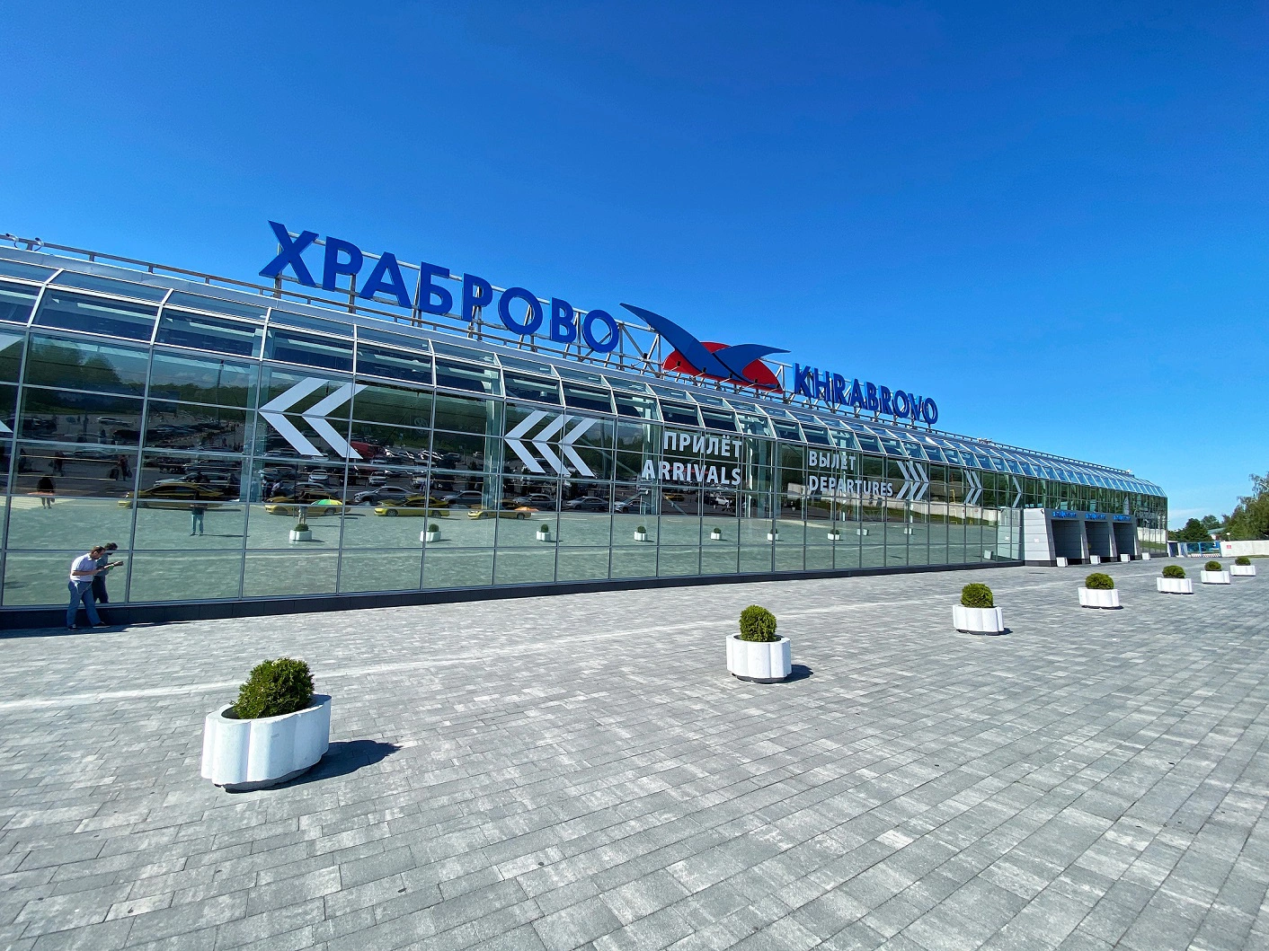 Александр Подгорчук