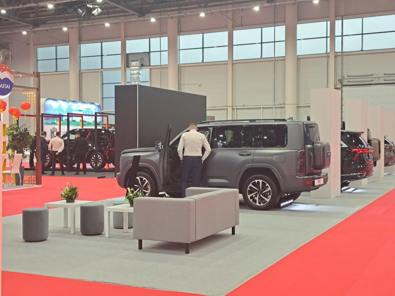 РБК Татарстан