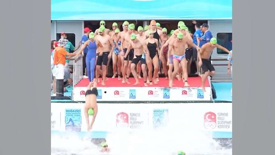 Россиянин пропал во время заплыва через Босфор