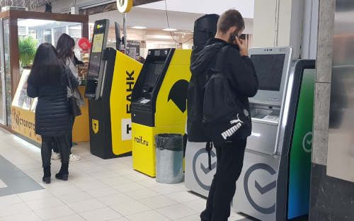 Фото: РБК Черноземье