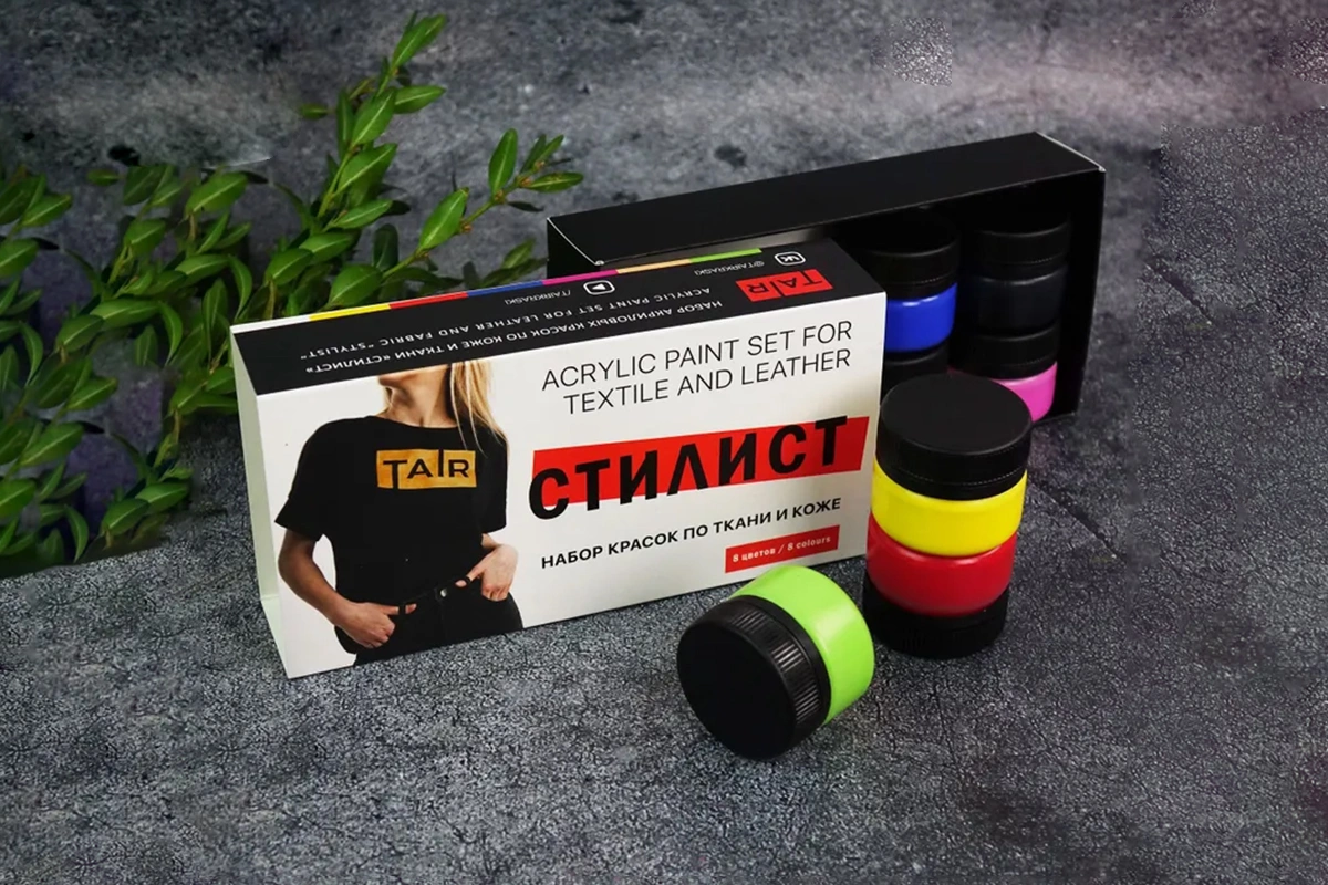 Краски для ткани и кожи