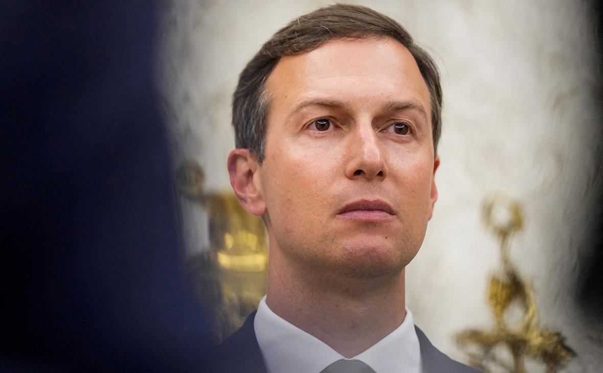 Джаред Кушнер