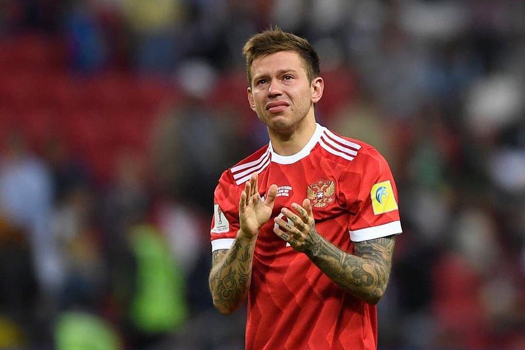 Федор Смолов