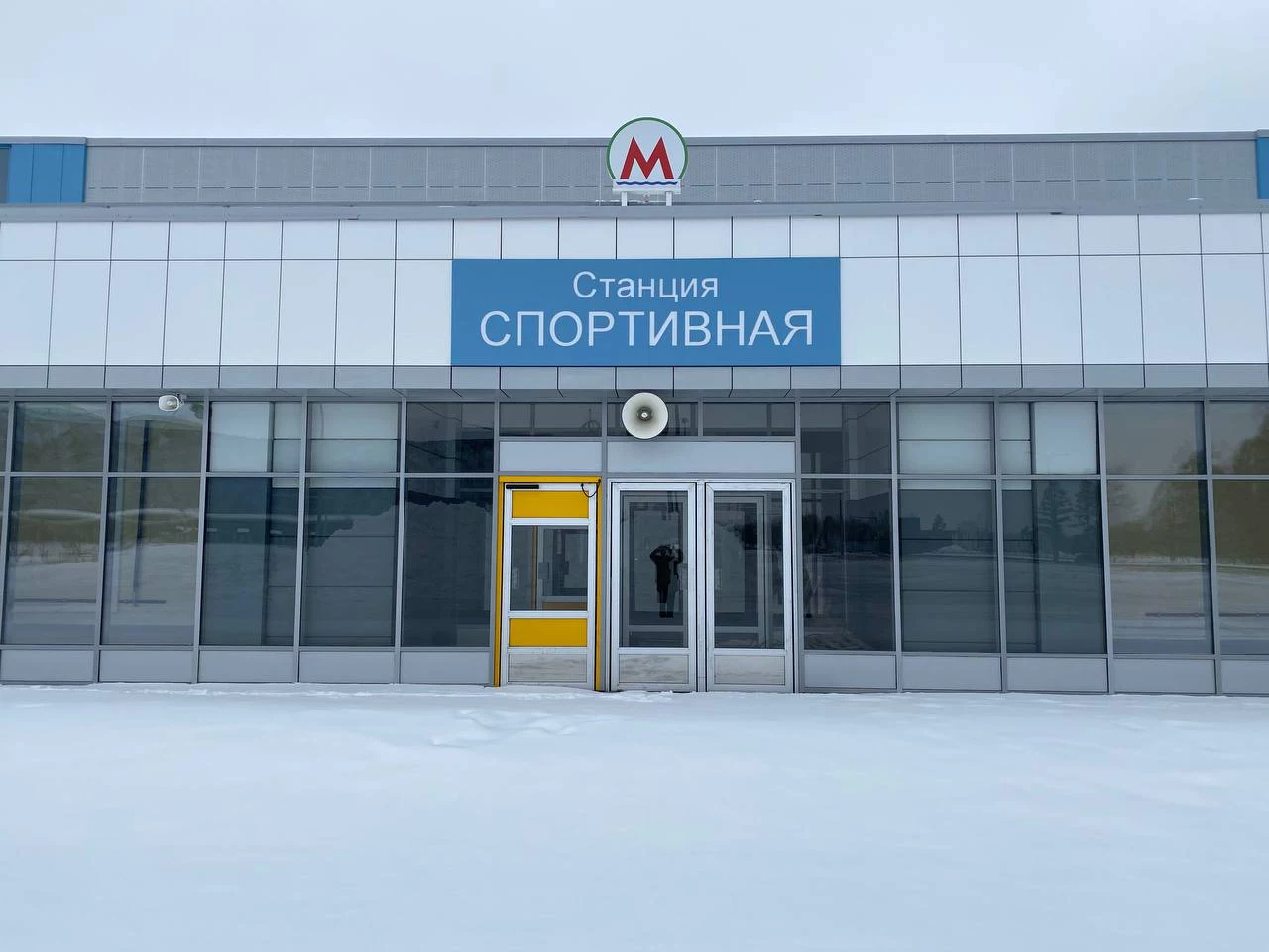 РБК Новосибирск