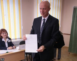ЦИК Белоруссии: Известны имена всех депутатов нового парламента