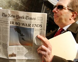 Фальшивая New York Times посадила за решетку Дж.Буша 