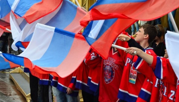 Сборной России по хоккею устроили Парад чемпионов