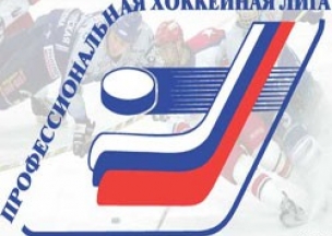 В российском хоккее произошла революция