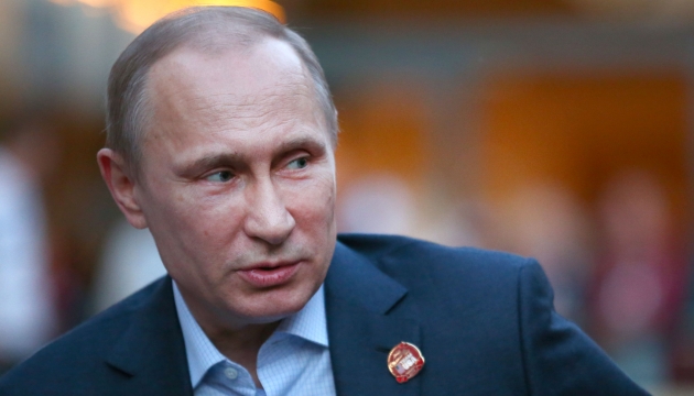 Президент России Владимир Путин навестил американский дом в Сочи.