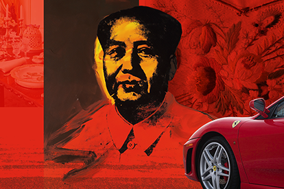 Портрет Мао и Ferrari Трампа: что купить на ближайших аукционах