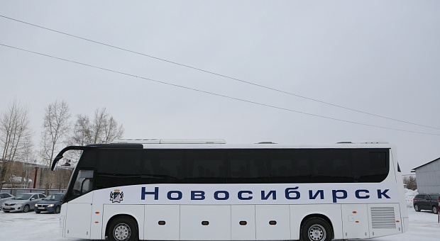 Фото: novo-sibirsk.ru