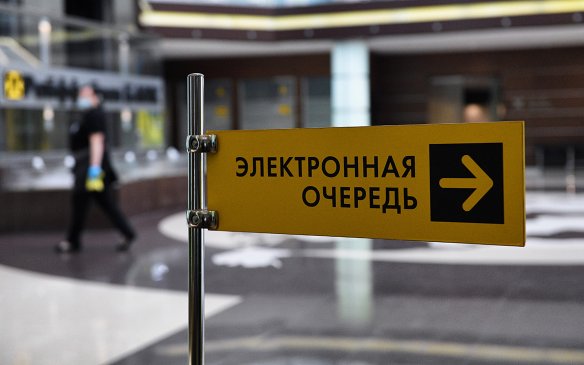 Россияне смогут переводить деньги в новые банки без проверки личности