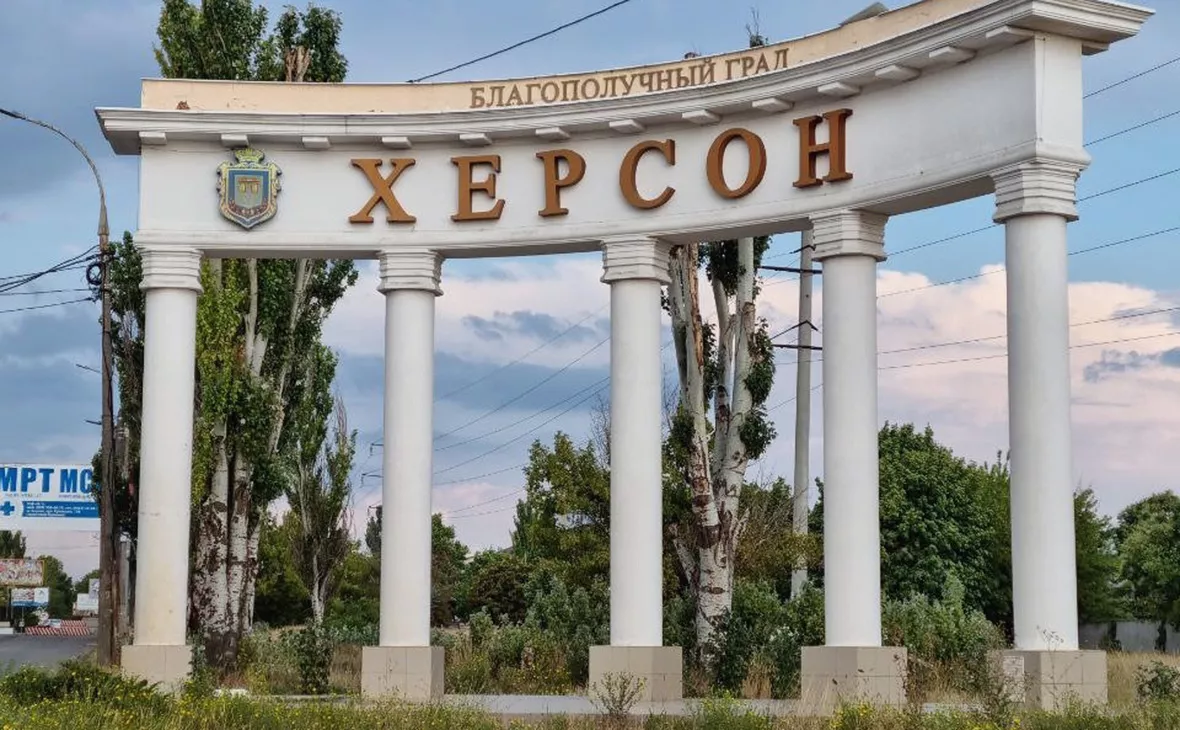 РИА Новости