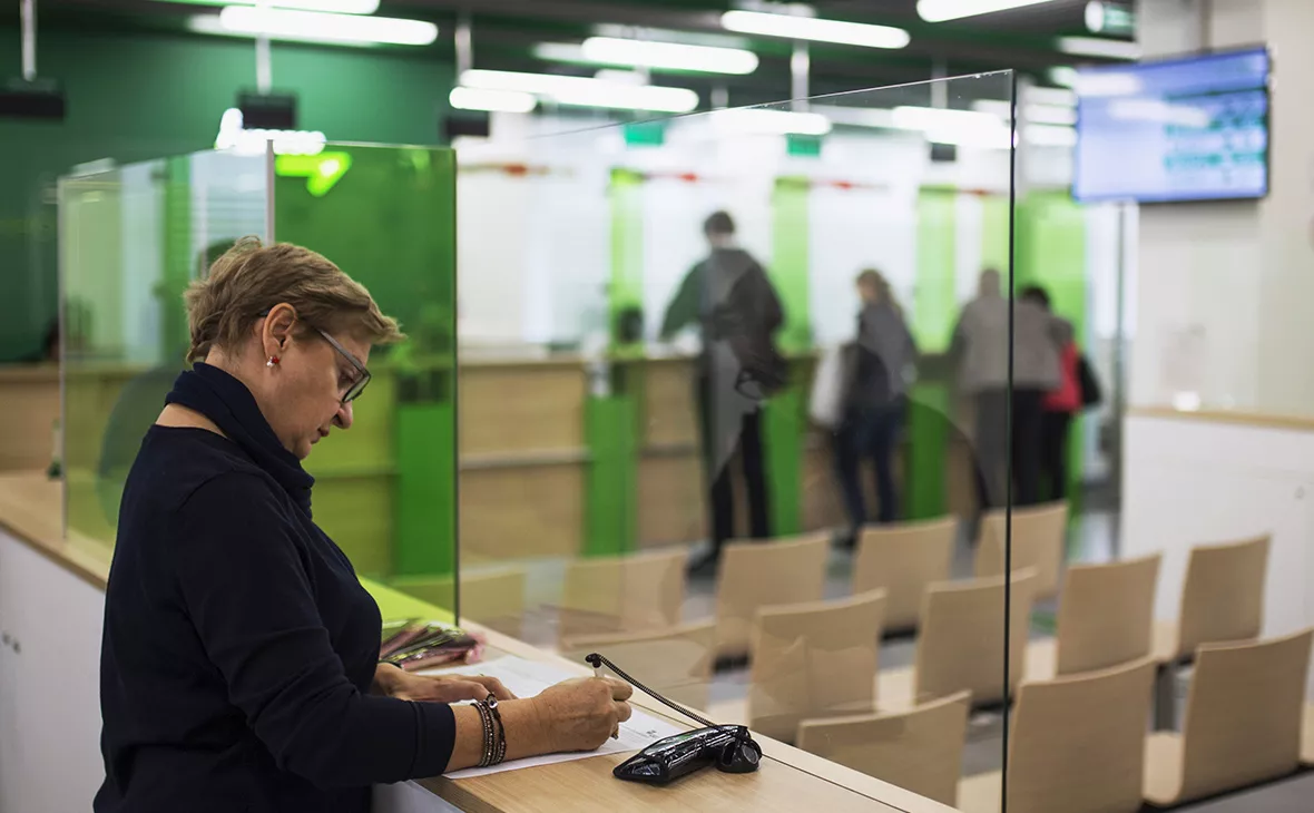 Сергей Бобылев / ТАСС