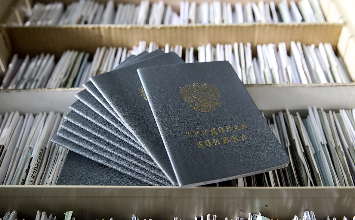 Екатерина Кузьмина / РБК