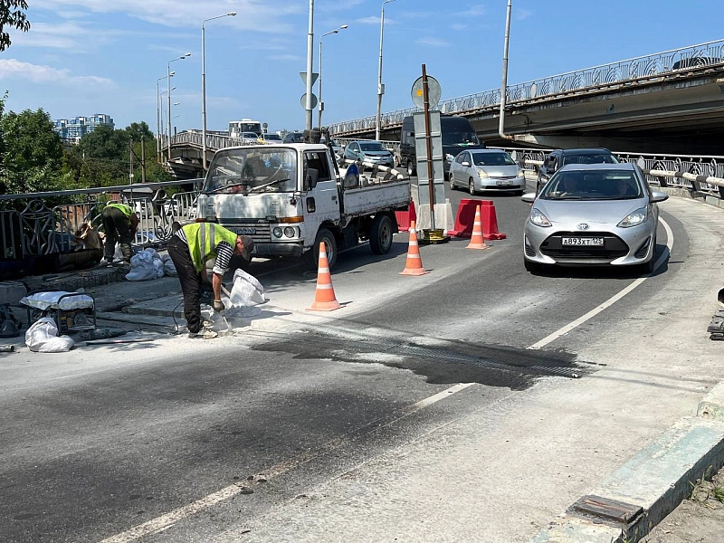 Администрация Владивостока