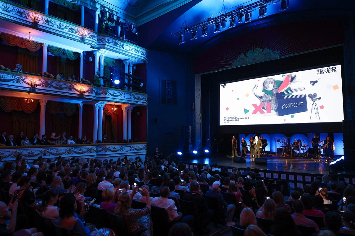 пресс-служба регионального правительства