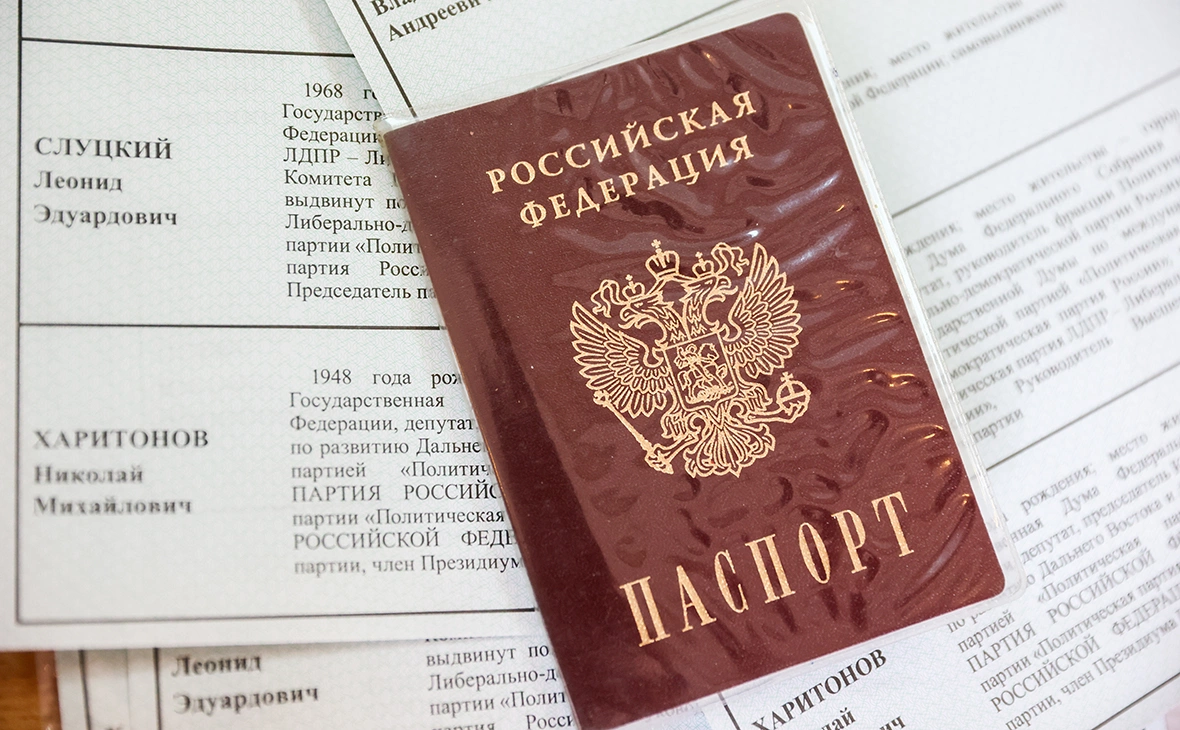 Александр Река / ТАСС