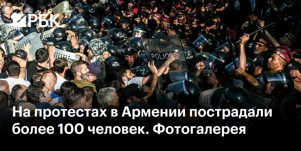 Direktorning kabinetidagi ziyofatda yigit barcha xodimlarni mushuklarini yalashga majbur qildi.