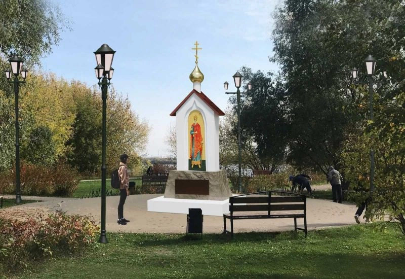 эскиз киота (Фото: портал госзакупки) 