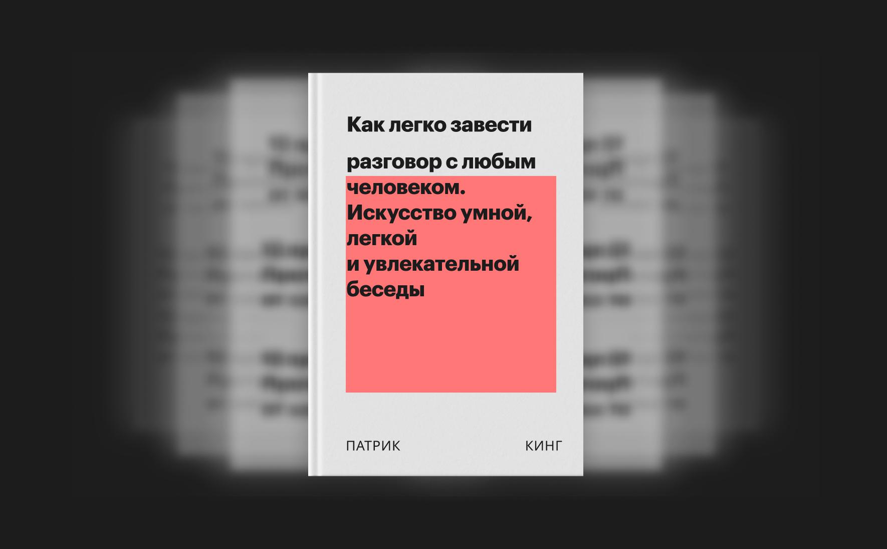 Прыгни выше головы! 20 привычек, от которых нужно отказаться, чтобы  покорить вершину успеха :: РБК Pro