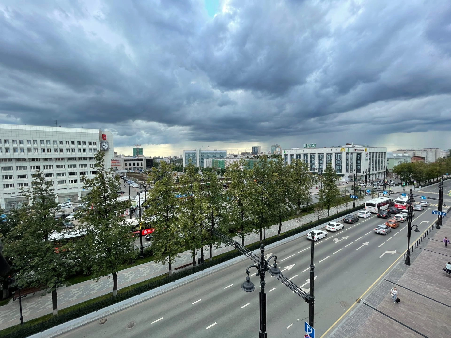 РБК Пермь