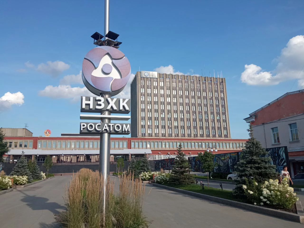 Анна Иванова / РБК Новосибирск