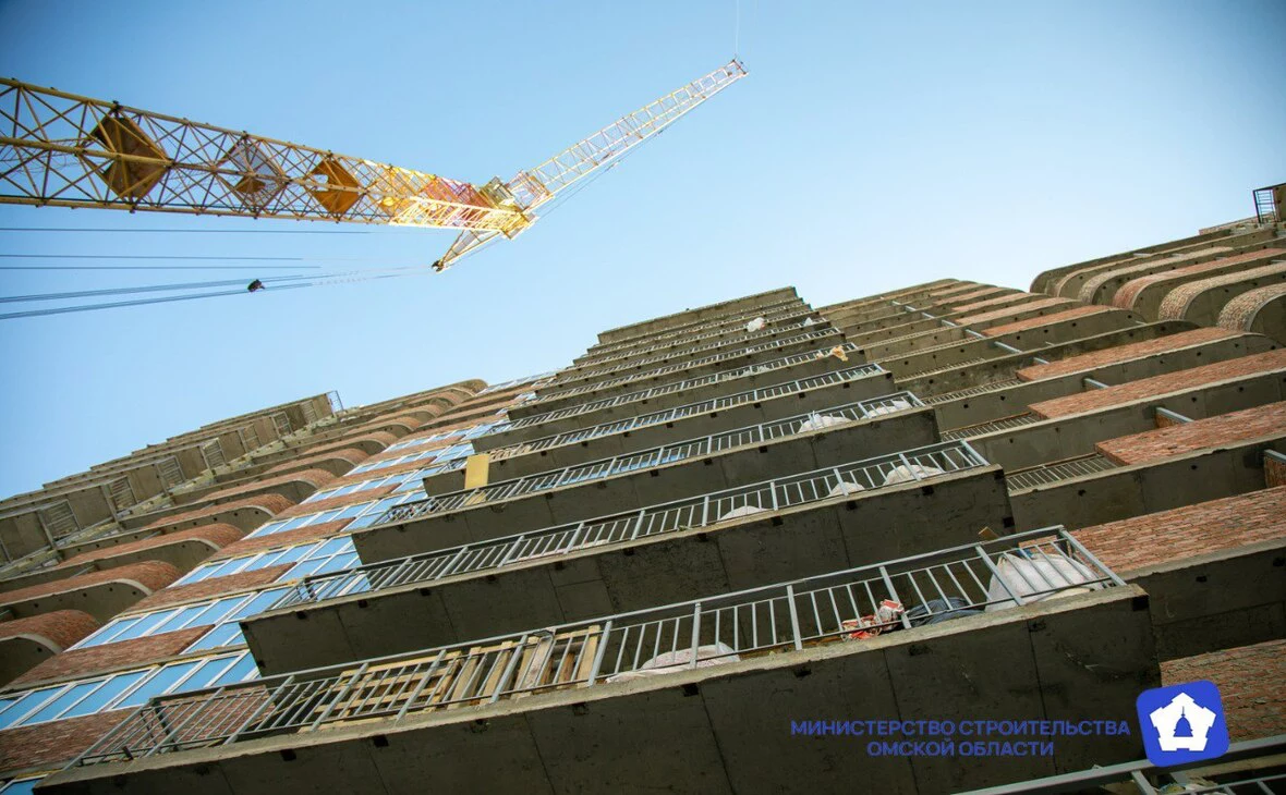Министерство строительства Омской области