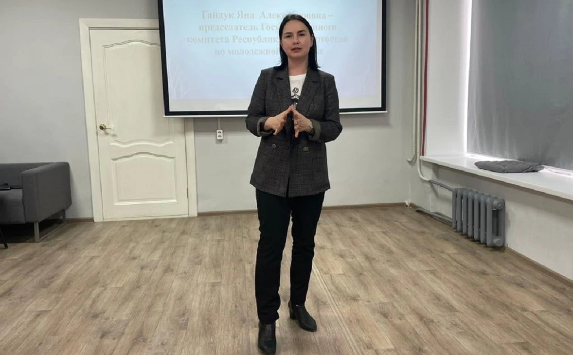 Яна Гайдук / vk.com