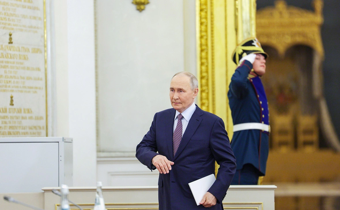 Администрация Президента России