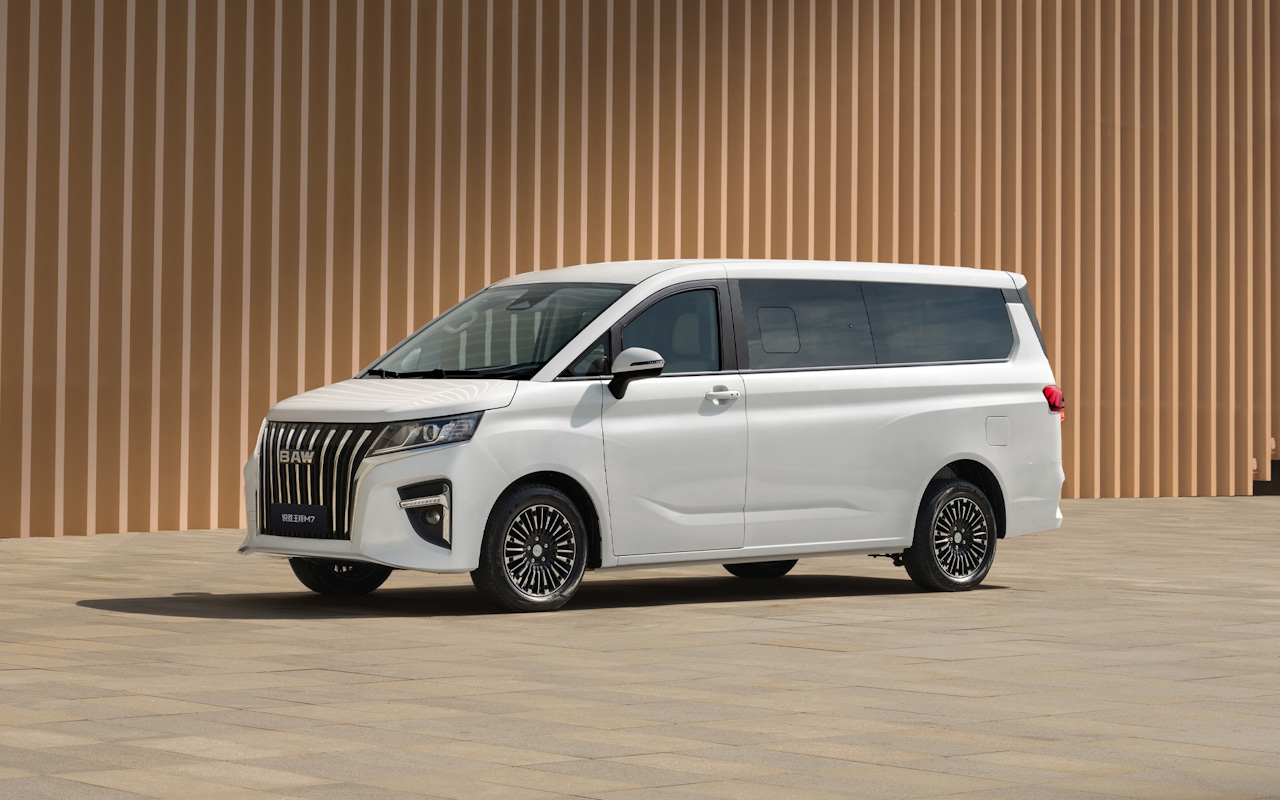 BAW MPV