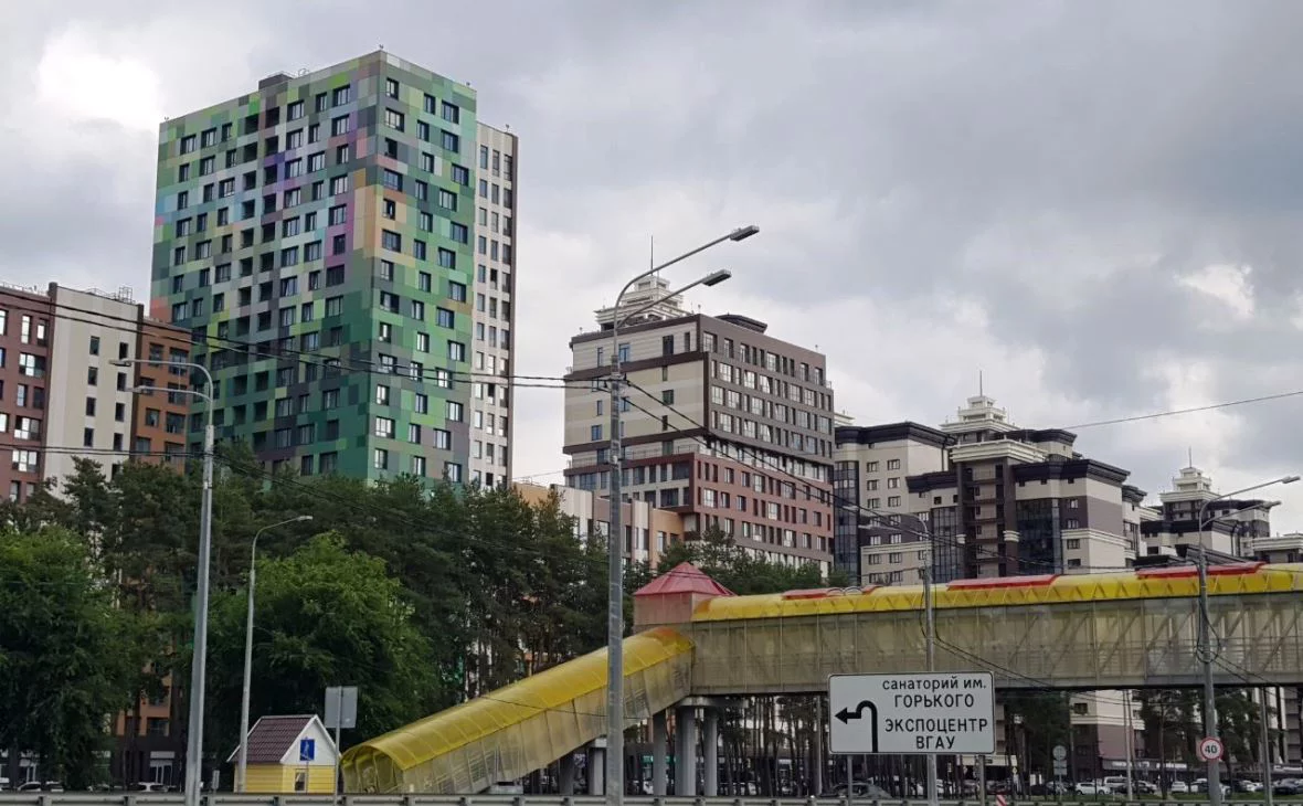 РБК Черноземье