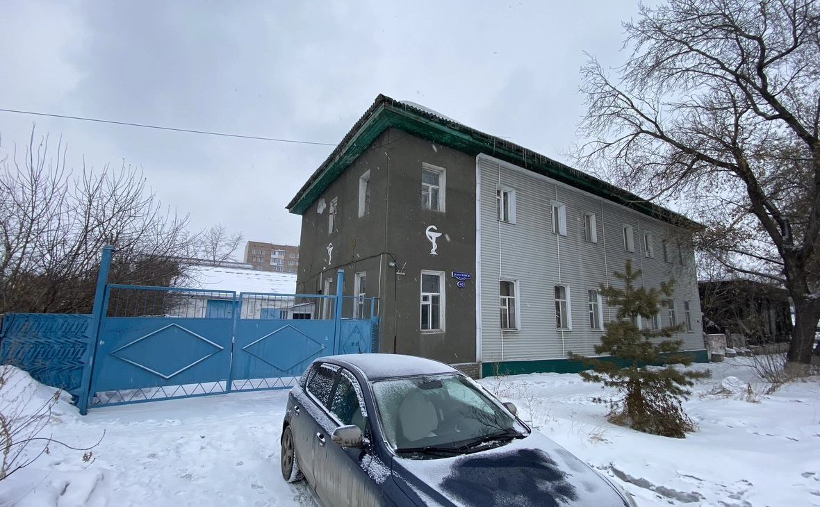 ГИС Торги