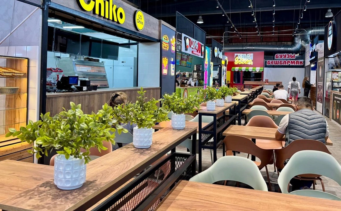 Администрация города Омска