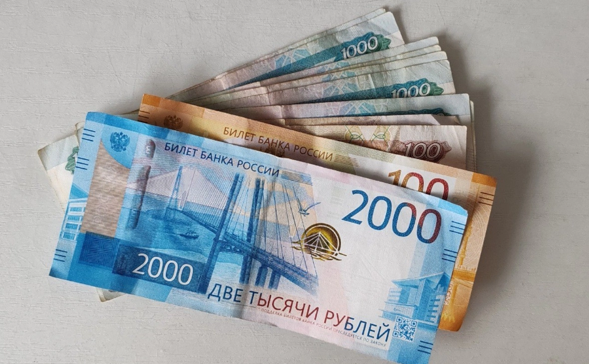 РБК Черноземье